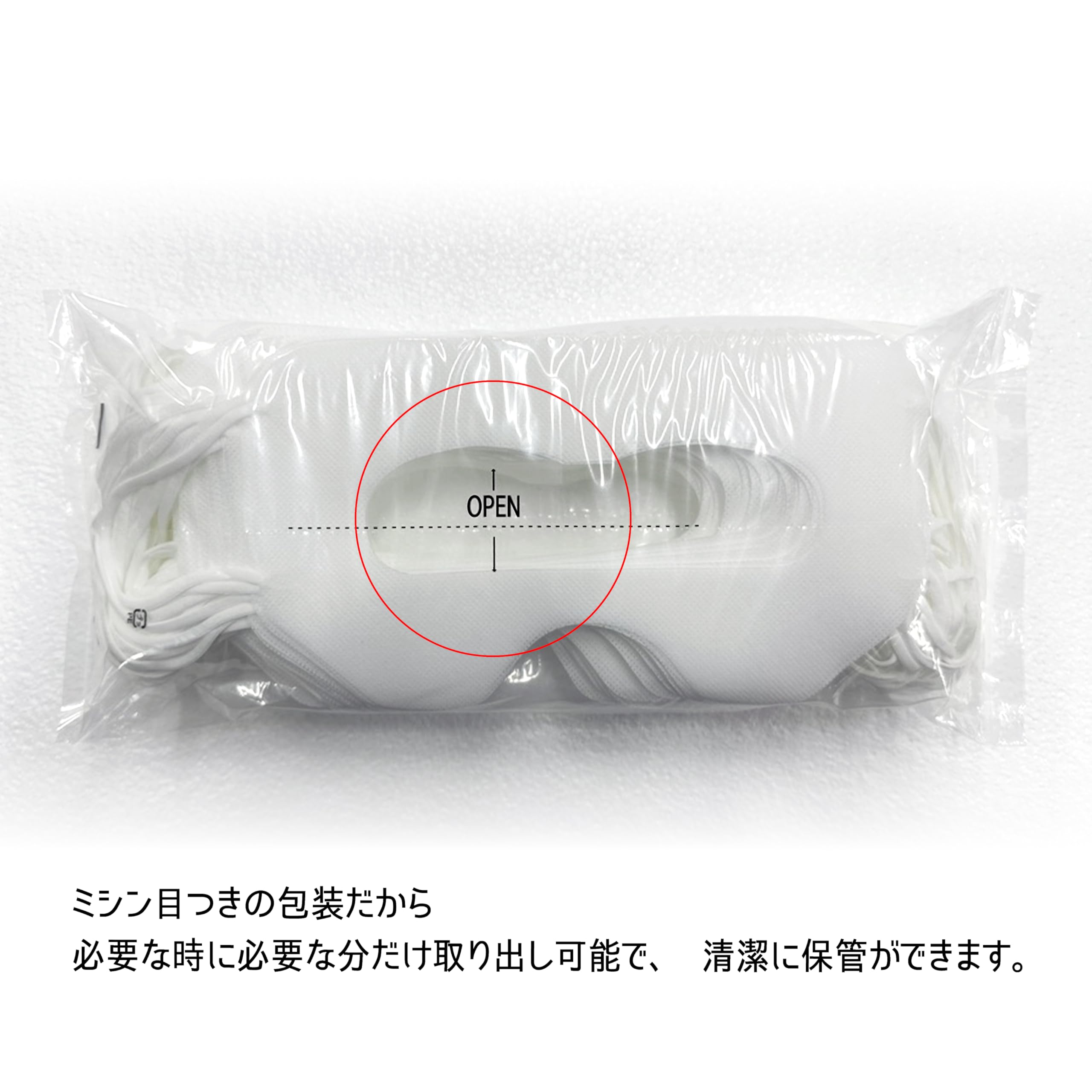 ☆ VRゴーグル 保護シェルカバー　新品未使用品 ☆ VRゴーグル 保護シェルカバーの通販 by nami's shop｜ラクマ